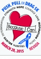 PUSH, PULL OR DRAG 5K FOR BRAIN INJURY AWARENESS 
